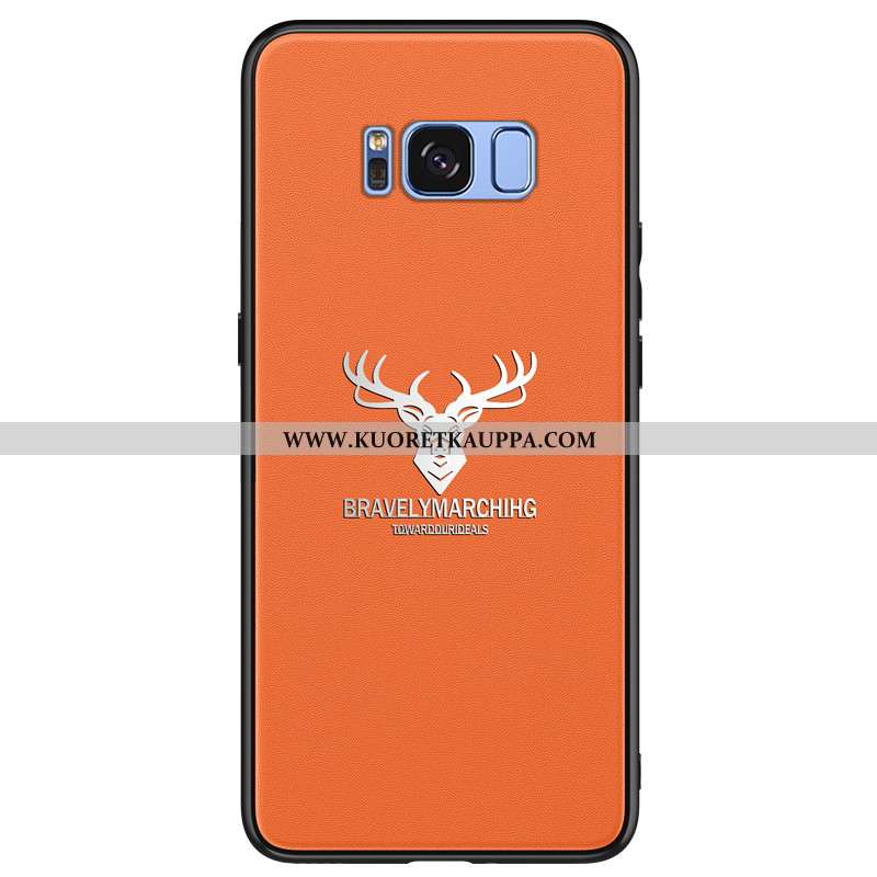 Kuori Samsung Galaxy S8+, Kuoret Samsung Galaxy S8+, Kotelo Samsung Galaxy S8+ Suojaus Persoonallisu