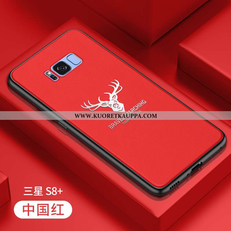 Kuori Samsung Galaxy S8+, Kuoret Samsung Galaxy S8+, Kotelo Samsung Galaxy S8+ Suojaus Persoonallisu