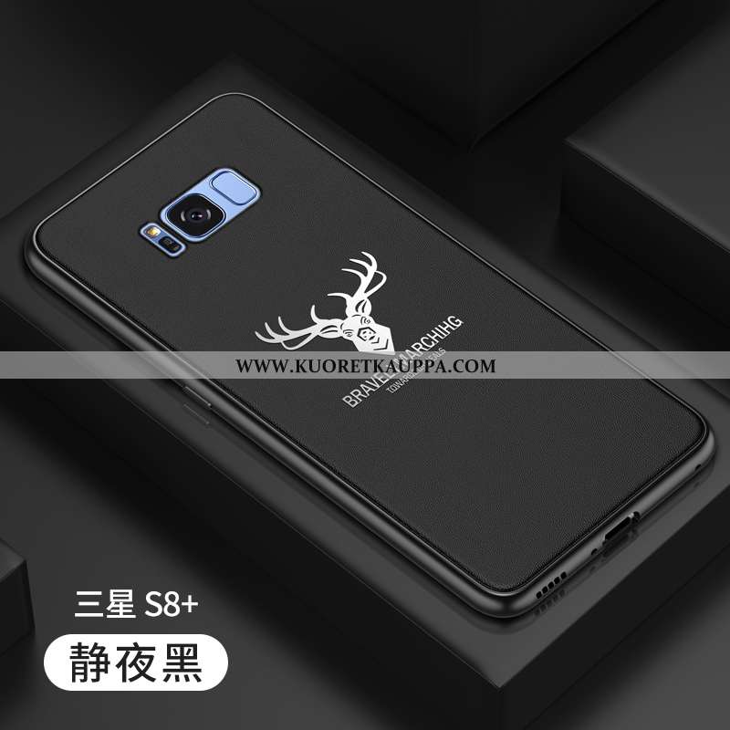Kuori Samsung Galaxy S8+, Kuoret Samsung Galaxy S8+, Kotelo Samsung Galaxy S8+ Suojaus Persoonallisu