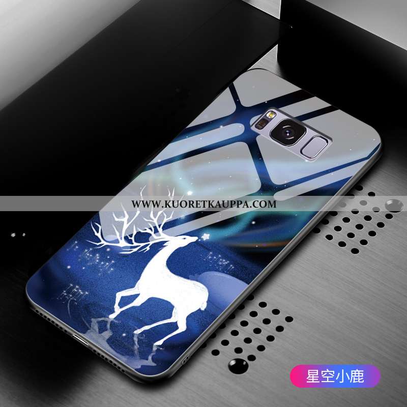 Kuori Samsung Galaxy S8+, Kuoret Samsung Galaxy S8+, Kotelo Samsung Galaxy S8+ Suuntaus Suojaus Lasi