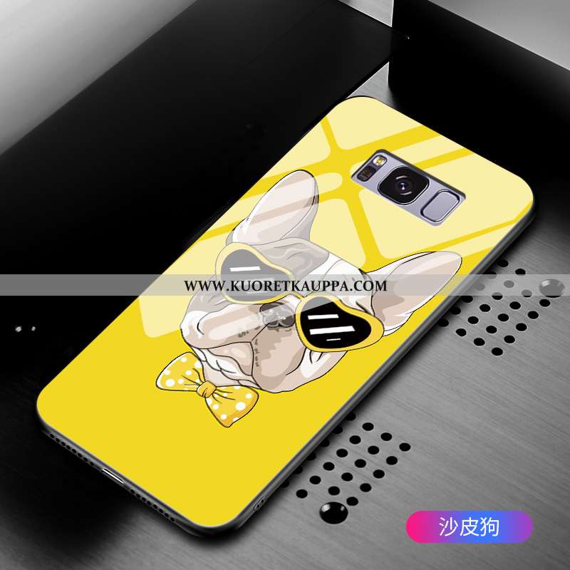 Kuori Samsung Galaxy S8+, Kuoret Samsung Galaxy S8+, Kotelo Samsung Galaxy S8+ Suuntaus Suojaus Lasi