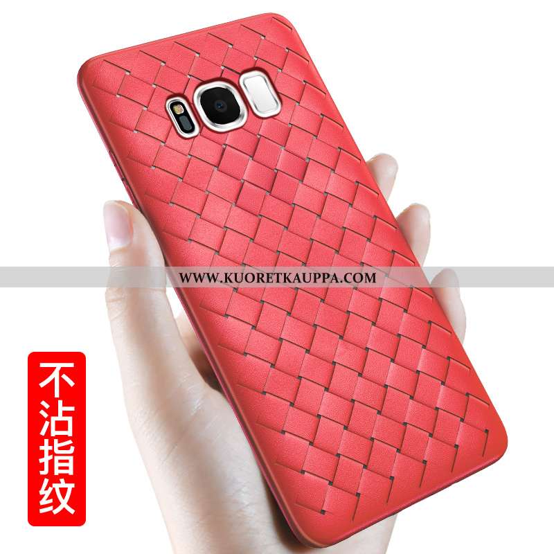 Kuori Samsung Galaxy S8, Kuoret Samsung Galaxy S8, Kotelo Samsung Galaxy S8 Suuntaus Ultra Hengittäv