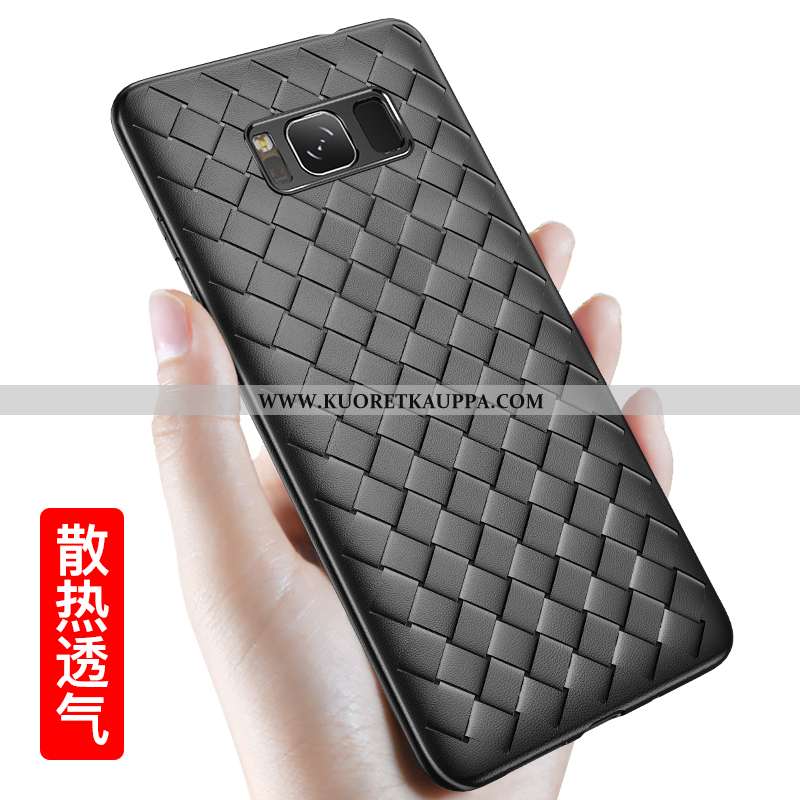 Kuori Samsung Galaxy S8, Kuoret Samsung Galaxy S8, Kotelo Samsung Galaxy S8 Suuntaus Ultra Hengittäv