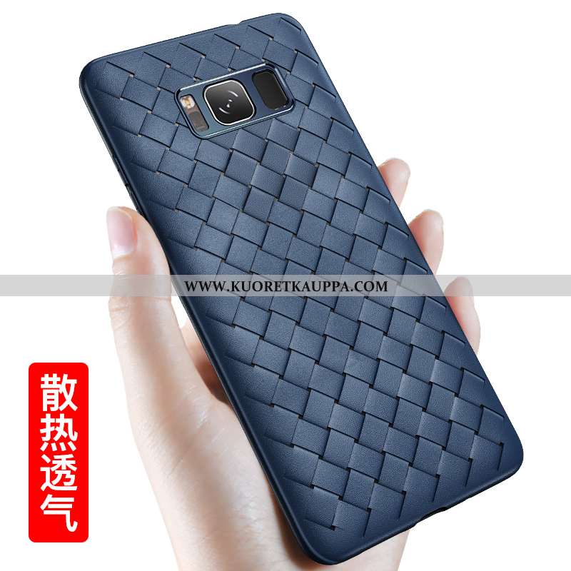 Kuori Samsung Galaxy S8, Kuoret Samsung Galaxy S8, Kotelo Samsung Galaxy S8 Suuntaus Ultra Hengittäv