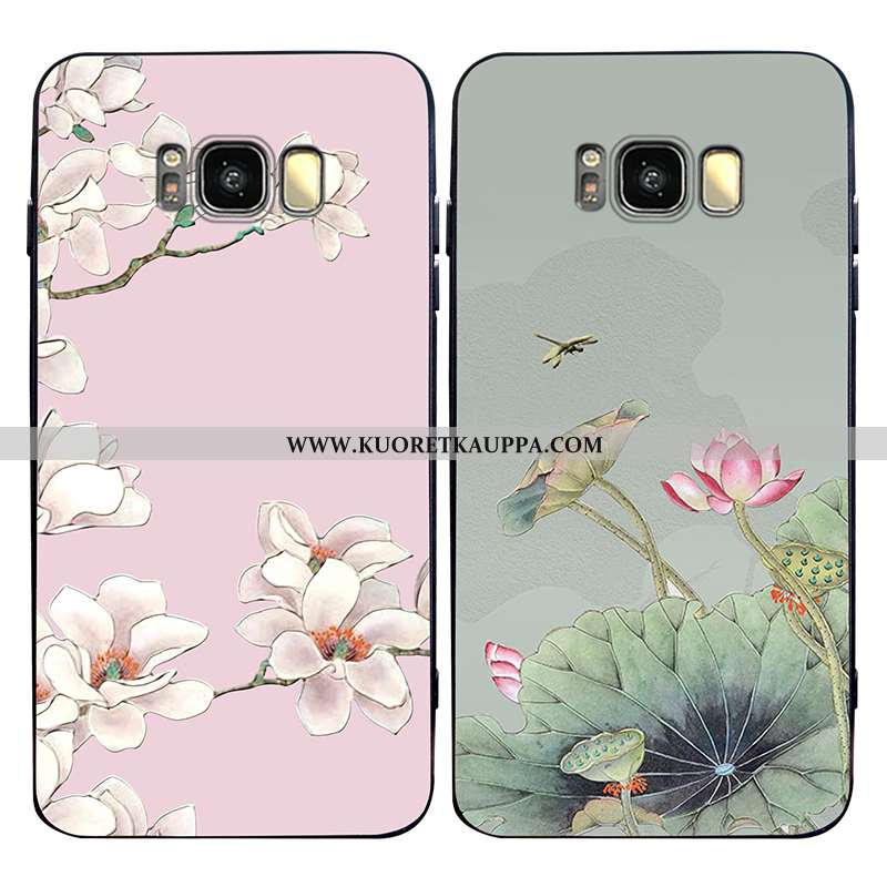 Kuori Samsung Galaxy S8+, Kuoret Samsung Galaxy S8+, Kotelo Samsung Galaxy S8+ Suuntaus Ultra Pehmeä