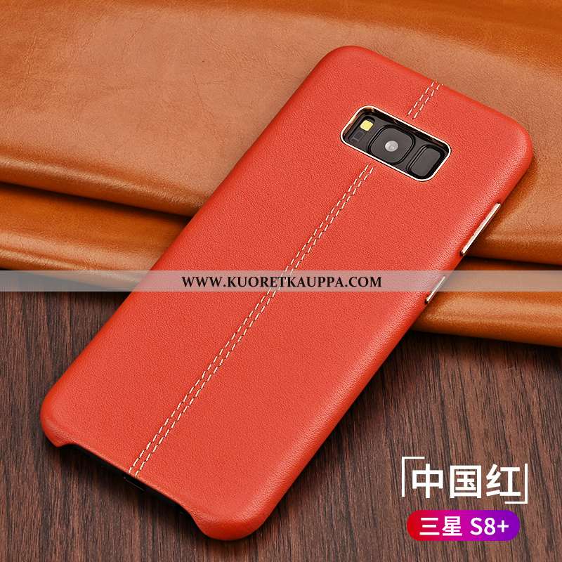 Kuori Samsung Galaxy S8+, Kuoret Samsung Galaxy S8+, Kotelo Samsung Galaxy S8+ Suuntaus Ultra Valo Y