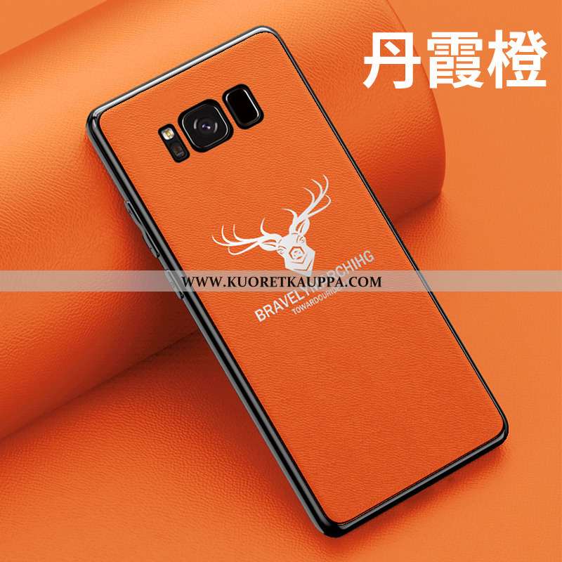 Kuori Samsung Galaxy S8+, Kuoret Samsung Galaxy S8+, Kotelo Samsung Galaxy S8+ Valo Silikoni Murtuma