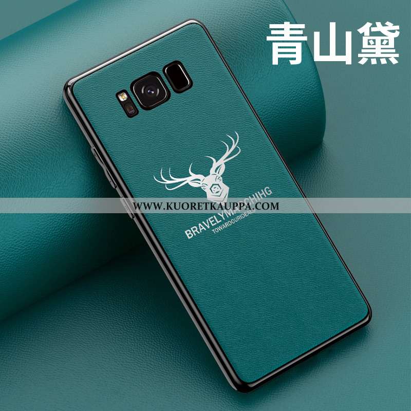 Kuori Samsung Galaxy S8+, Kuoret Samsung Galaxy S8+, Kotelo Samsung Galaxy S8+ Valo Silikoni Murtuma