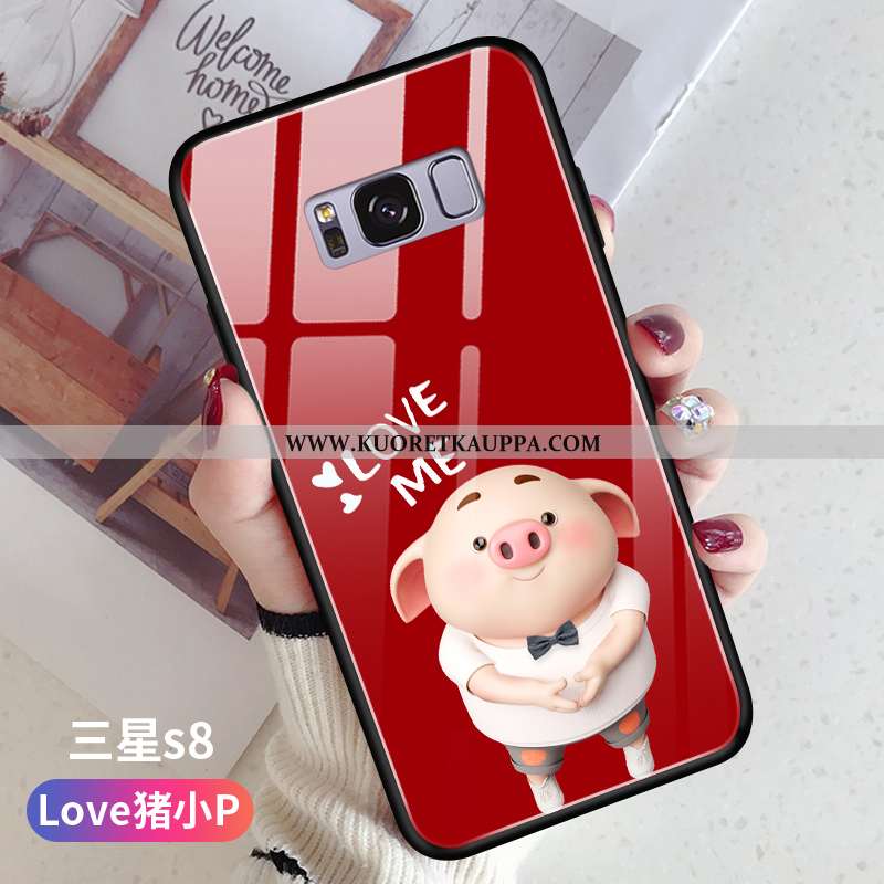 Kuori Samsung Galaxy S8, Kuoret Samsung Galaxy S8, Kotelo Samsung Galaxy S8 Valo Silikoni Pehmeä Nes