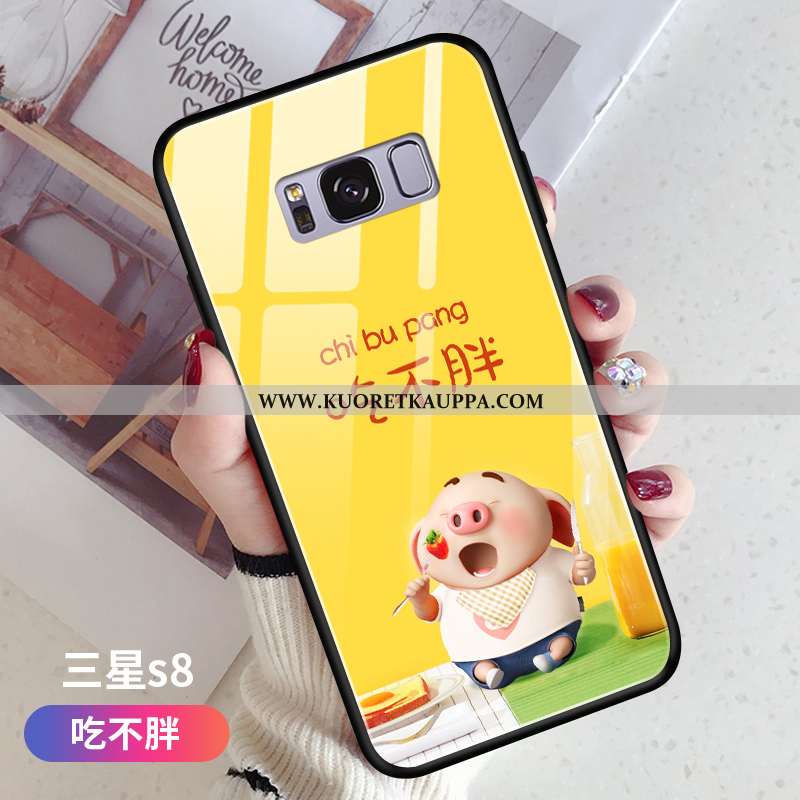 Kuori Samsung Galaxy S8, Kuoret Samsung Galaxy S8, Kotelo Samsung Galaxy S8 Valo Silikoni Pehmeä Nes