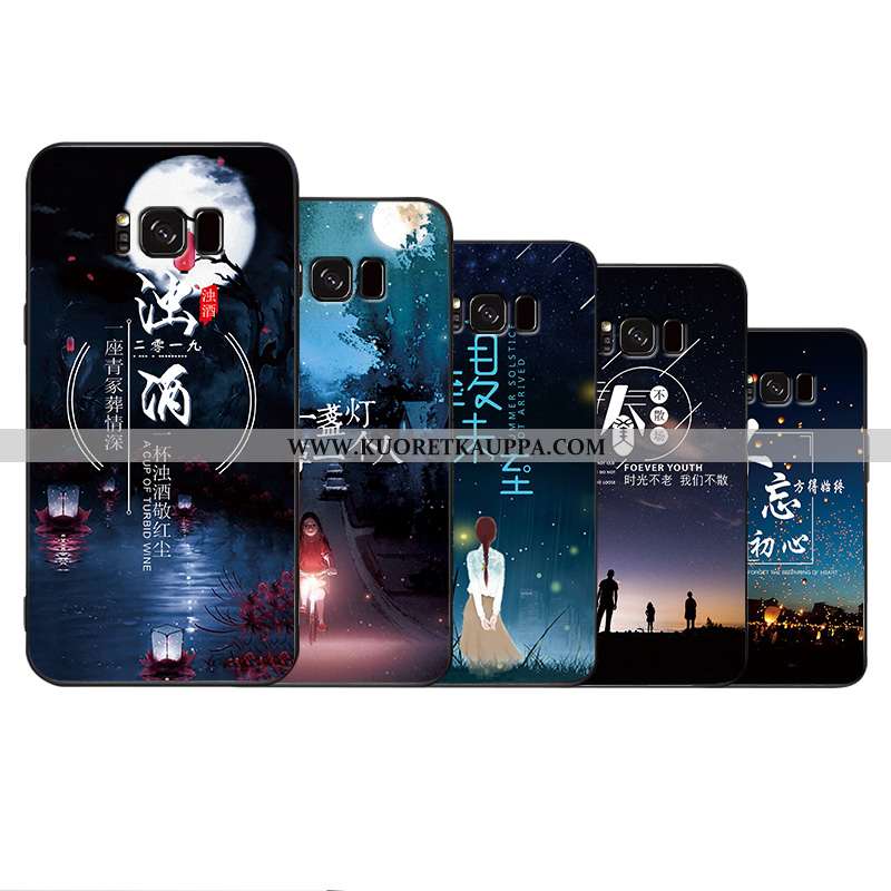 Kuori Samsung Galaxy S8+, Kuoret Samsung Galaxy S8+, Kotelo Samsung Galaxy S8+ Valo Silikoni Pesty S