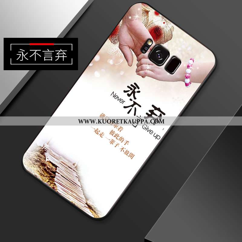 Kuori Samsung Galaxy S8+, Kuoret Samsung Galaxy S8+, Kotelo Samsung Galaxy S8+ Valo Silikoni Pesty S