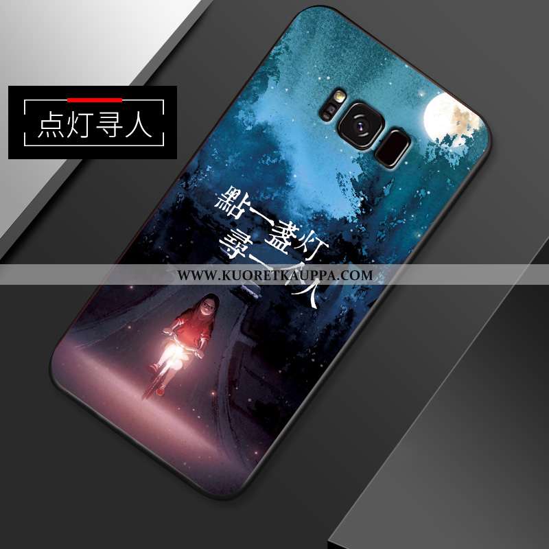 Kuori Samsung Galaxy S8+, Kuoret Samsung Galaxy S8+, Kotelo Samsung Galaxy S8+ Valo Silikoni Pesty S