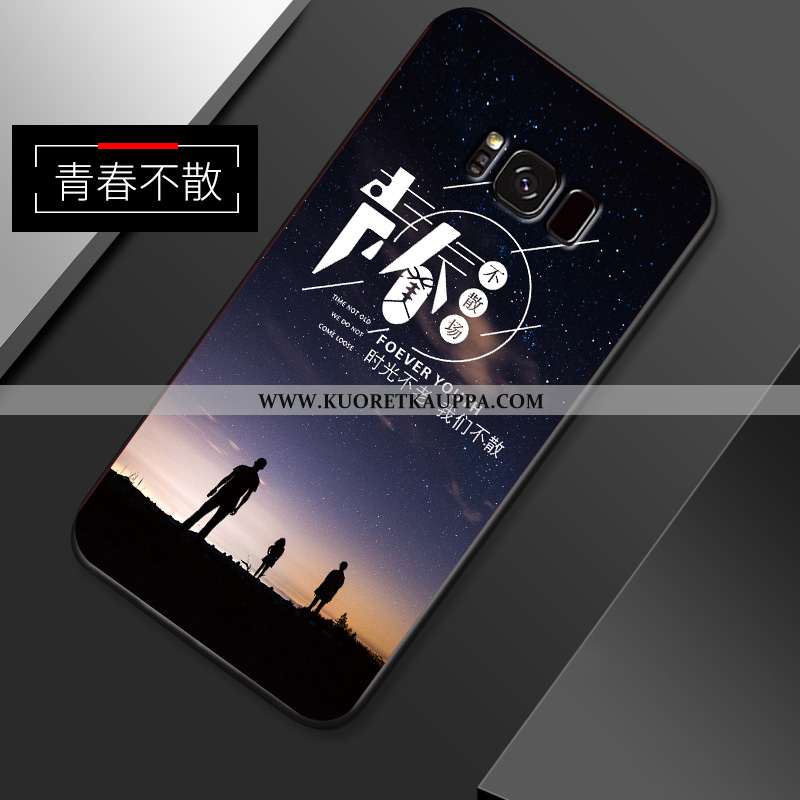 Kuori Samsung Galaxy S8+, Kuoret Samsung Galaxy S8+, Kotelo Samsung Galaxy S8+ Valo Silikoni Pesty S