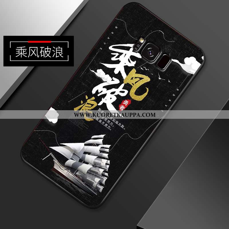 Kuori Samsung Galaxy S8+, Kuoret Samsung Galaxy S8+, Kotelo Samsung Galaxy S8+ Valo Silikoni Pesty S