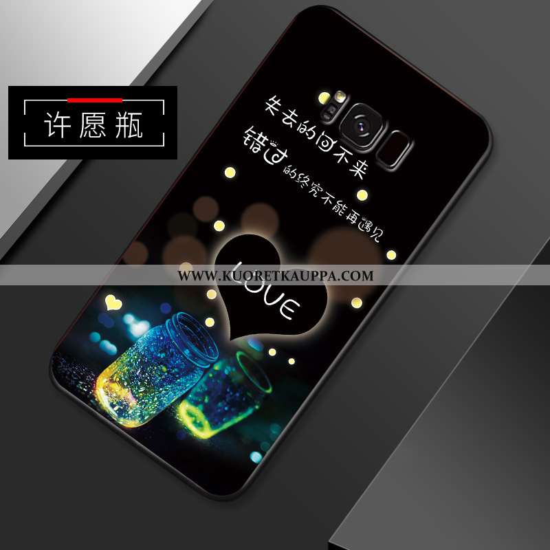 Kuori Samsung Galaxy S8+, Kuoret Samsung Galaxy S8+, Kotelo Samsung Galaxy S8+ Valo Silikoni Pesty S