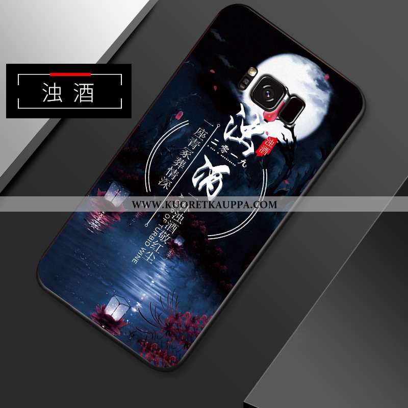 Kuori Samsung Galaxy S8+, Kuoret Samsung Galaxy S8+, Kotelo Samsung Galaxy S8+ Valo Silikoni Pesty S