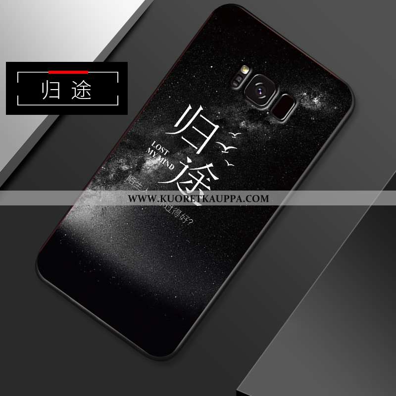 Kuori Samsung Galaxy S8+, Kuoret Samsung Galaxy S8+, Kotelo Samsung Galaxy S8+ Valo Silikoni Pesty S