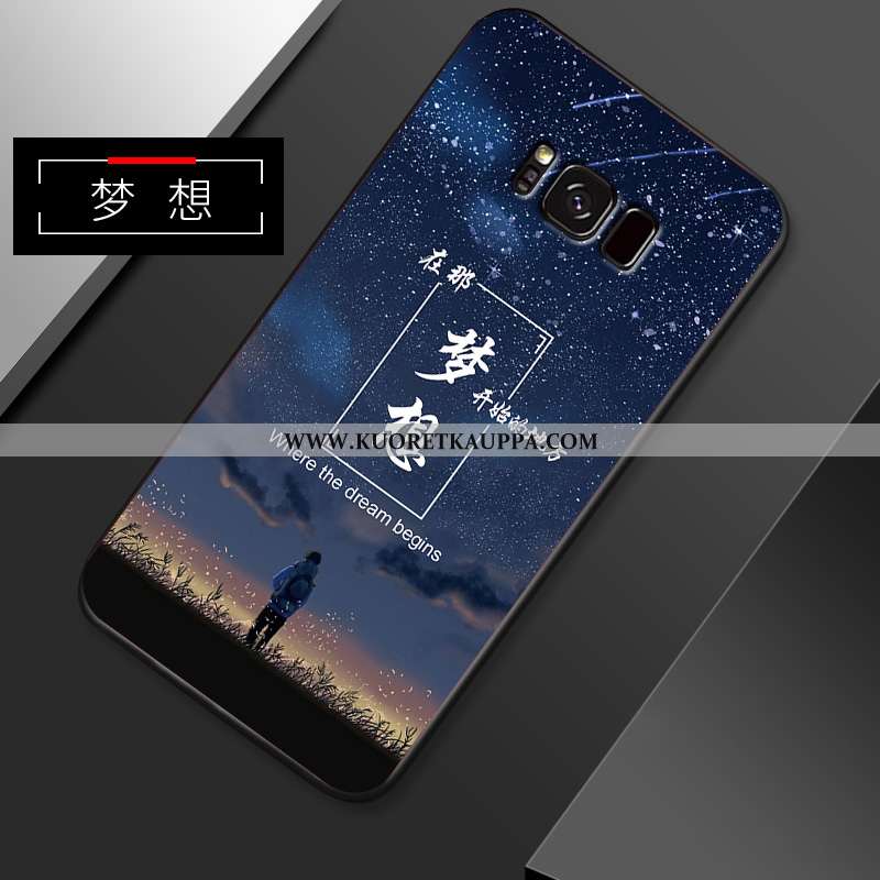 Kuori Samsung Galaxy S8+, Kuoret Samsung Galaxy S8+, Kotelo Samsung Galaxy S8+ Valo Silikoni Pesty S