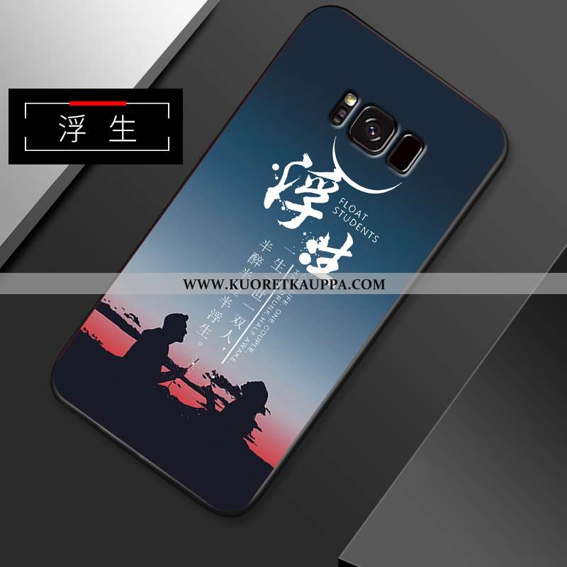 Kuori Samsung Galaxy S8+, Kuoret Samsung Galaxy S8+, Kotelo Samsung Galaxy S8+ Valo Silikoni Pesty S