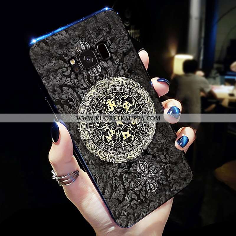 Kuori Samsung Galaxy S8+, Kuoret Samsung Galaxy S8+, Kotelo Samsung Galaxy S8+ Valo Suojaus Tähti Pu