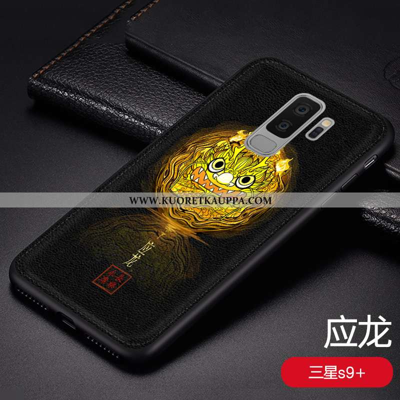 Kuori Samsung Galaxy S9+, Kuoret Samsung Galaxy S9+, Kotelo Samsung Galaxy S9+ Kohokuviointi Nahka U