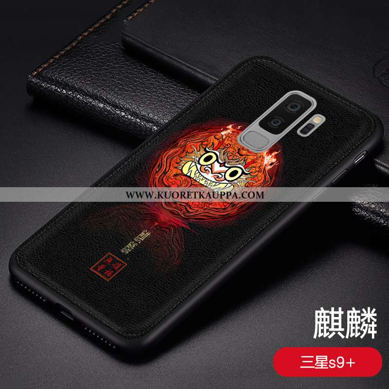 Kuori Samsung Galaxy S9+, Kuoret Samsung Galaxy S9+, Kotelo Samsung Galaxy S9+ Kohokuviointi Nahka U