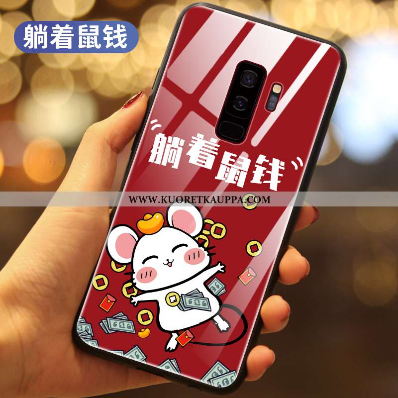 Kuori Samsung Galaxy S9+, Kuoret Samsung Galaxy S9+, Kotelo Samsung Galaxy S9+ Lasi Luova Murtumaton