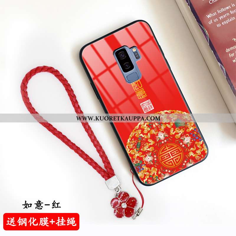 Kuori Samsung Galaxy S9+, Kuoret Samsung Galaxy S9+, Kotelo Samsung Galaxy S9+ Lasi Ripustettavat Ko