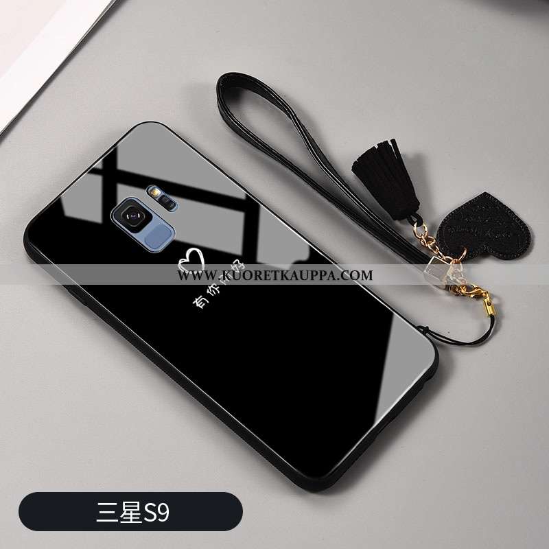 Kuori Samsung Galaxy S9, Kuoret Samsung Galaxy S9, Kotelo Samsung Galaxy S9 Luova Silikoni Rakastunu