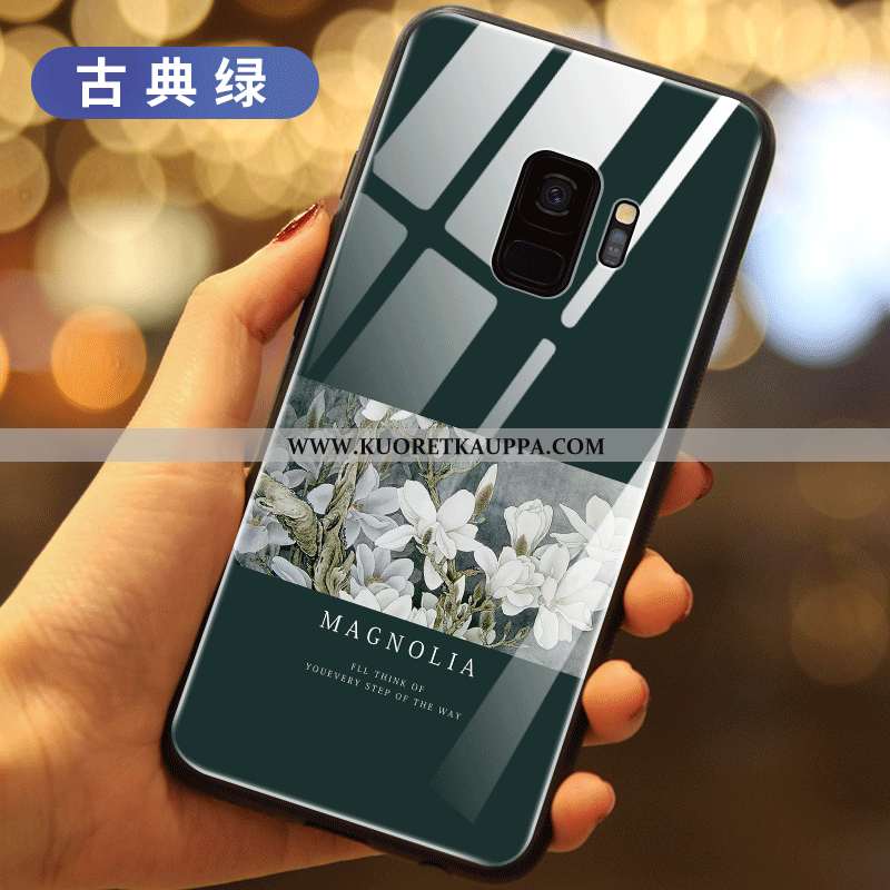 Kuori Samsung Galaxy S9, Kuoret Samsung Galaxy S9, Kotelo Samsung Galaxy S9 Luova Suojaus Lasi All I