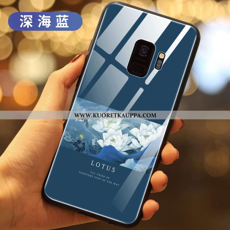 Kuori Samsung Galaxy S9, Kuoret Samsung Galaxy S9, Kotelo Samsung Galaxy S9 Luova Suojaus Lasi All I