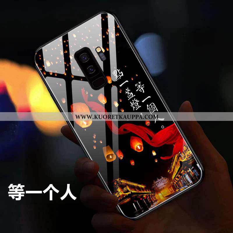 Kuori Samsung Galaxy S9+, Kuoret Samsung Galaxy S9+, Kotelo Samsung Galaxy S9+ Luova Suuntaus Suojau