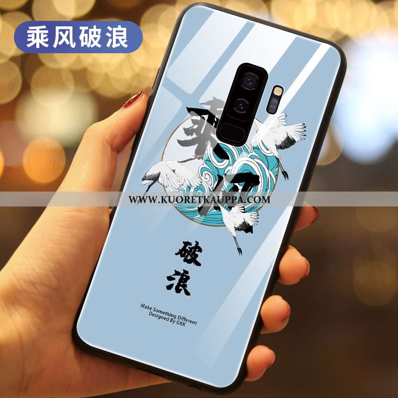 Kuori Samsung Galaxy S9+, Kuoret Samsung Galaxy S9+, Kotelo Samsung Galaxy S9+ Luova Suuntaus Tähti 