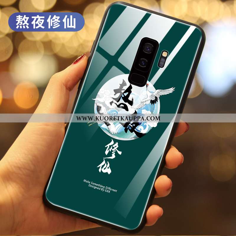 Kuori Samsung Galaxy S9+, Kuoret Samsung Galaxy S9+, Kotelo Samsung Galaxy S9+ Luova Suuntaus Tähti 