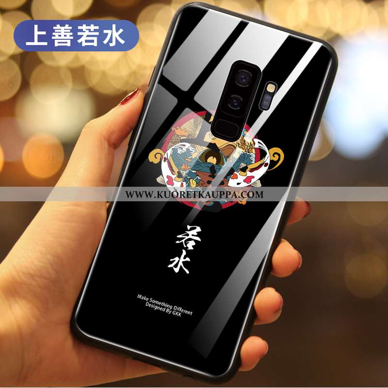 Kuori Samsung Galaxy S9+, Kuoret Samsung Galaxy S9+, Kotelo Samsung Galaxy S9+ Luova Suuntaus Tähti 