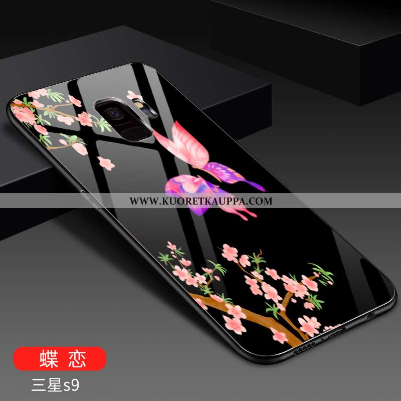 Kuori Samsung Galaxy S9, Kuoret Samsung Galaxy S9, Kotelo Samsung Galaxy S9 Luova Suuntaus Uusi Jauh