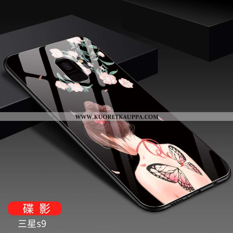 Kuori Samsung Galaxy S9, Kuoret Samsung Galaxy S9, Kotelo Samsung Galaxy S9 Luova Suuntaus Uusi Jauh