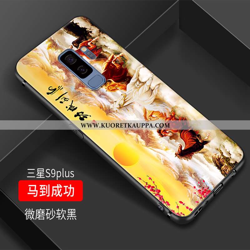 Kuori Samsung Galaxy S9+, Kuoret Samsung Galaxy S9+, Kotelo Samsung Galaxy S9+ Pehmeä Neste Silikoni