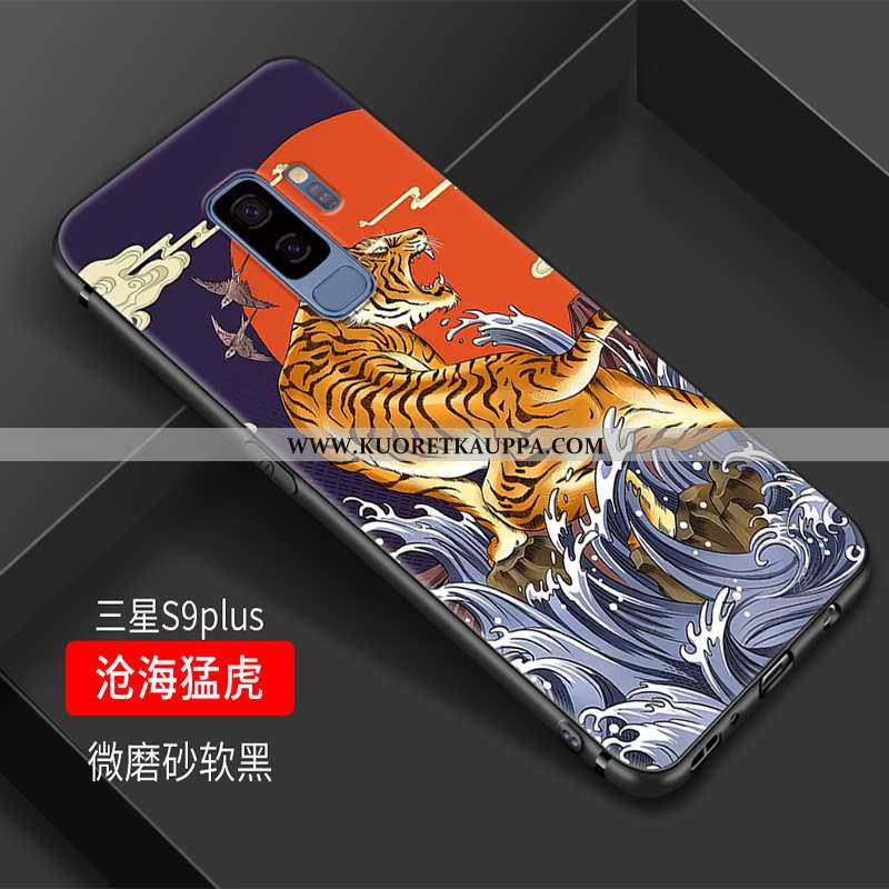 Kuori Samsung Galaxy S9+, Kuoret Samsung Galaxy S9+, Kotelo Samsung Galaxy S9+ Pehmeä Neste Silikoni