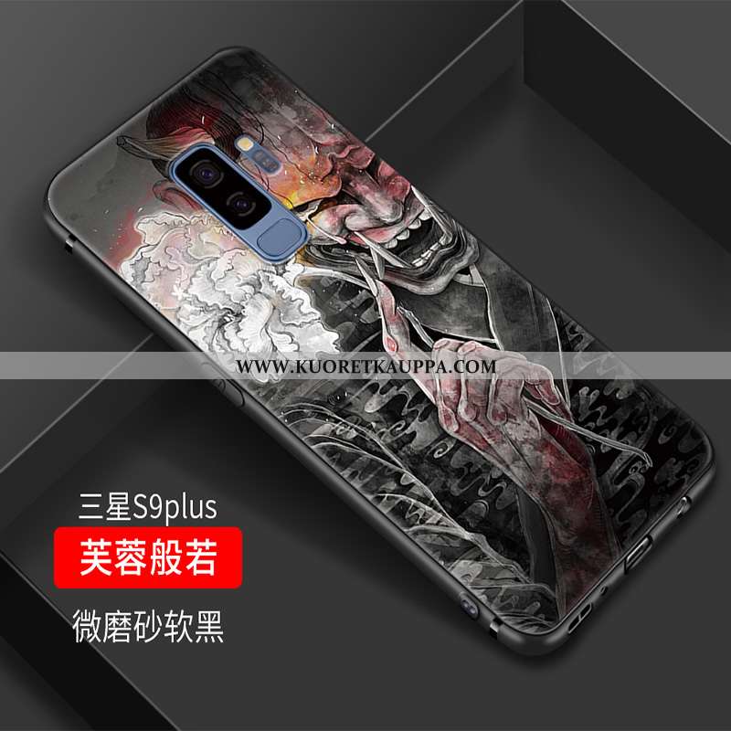 Kuori Samsung Galaxy S9+, Kuoret Samsung Galaxy S9+, Kotelo Samsung Galaxy S9+ Pehmeä Neste Silikoni