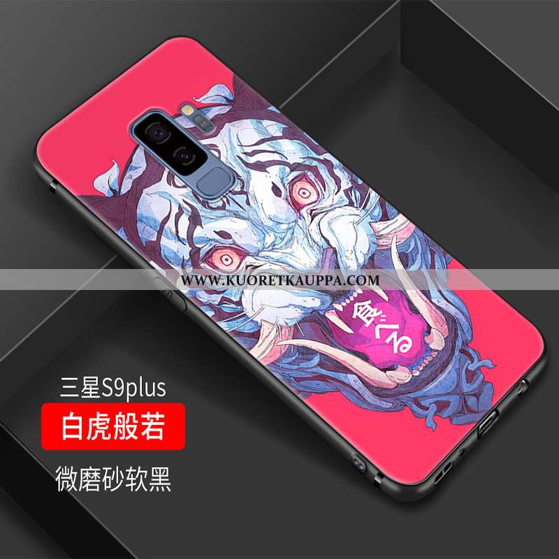 Kuori Samsung Galaxy S9+, Kuoret Samsung Galaxy S9+, Kotelo Samsung Galaxy S9+ Pehmeä Neste Silikoni