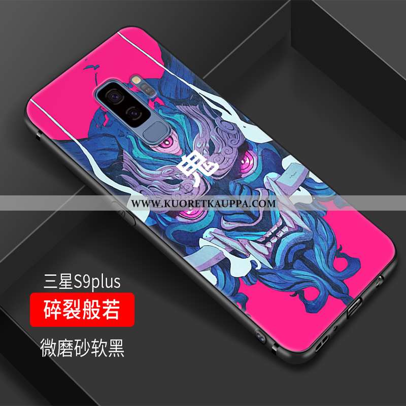 Kuori Samsung Galaxy S9+, Kuoret Samsung Galaxy S9+, Kotelo Samsung Galaxy S9+ Pehmeä Neste Silikoni