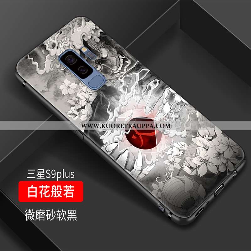 Kuori Samsung Galaxy S9+, Kuoret Samsung Galaxy S9+, Kotelo Samsung Galaxy S9+ Pehmeä Neste Silikoni