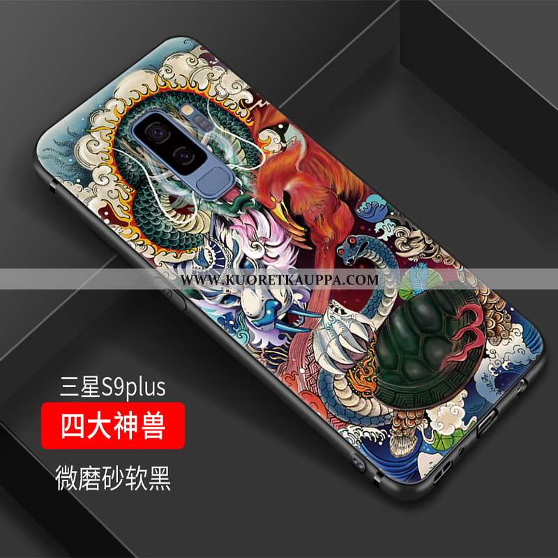 Kuori Samsung Galaxy S9+, Kuoret Samsung Galaxy S9+, Kotelo Samsung Galaxy S9+ Pehmeä Neste Silikoni