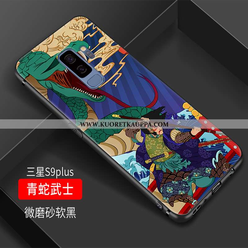 Kuori Samsung Galaxy S9+, Kuoret Samsung Galaxy S9+, Kotelo Samsung Galaxy S9+ Pehmeä Neste Silikoni