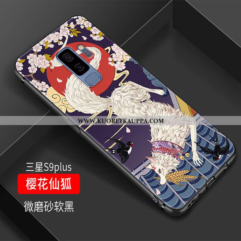 Kuori Samsung Galaxy S9+, Kuoret Samsung Galaxy S9+, Kotelo Samsung Galaxy S9+ Pehmeä Neste Silikoni