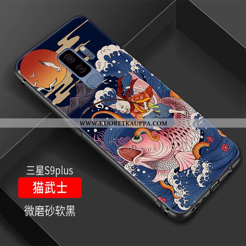 Kuori Samsung Galaxy S9+, Kuoret Samsung Galaxy S9+, Kotelo Samsung Galaxy S9+ Pehmeä Neste Silikoni