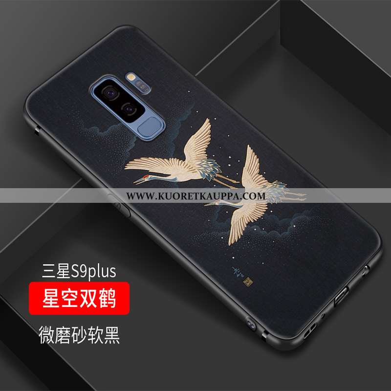 Kuori Samsung Galaxy S9+, Kuoret Samsung Galaxy S9+, Kotelo Samsung Galaxy S9+ Pehmeä Neste Silikoni