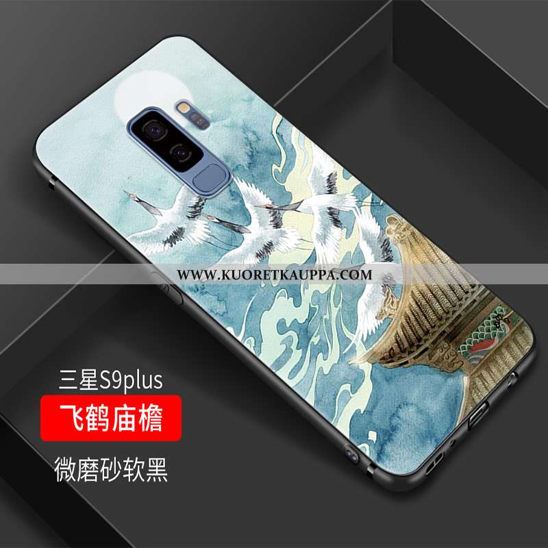 Kuori Samsung Galaxy S9+, Kuoret Samsung Galaxy S9+, Kotelo Samsung Galaxy S9+ Pehmeä Neste Silikoni